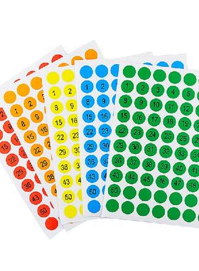 12PCS/Lot 1cm Round Colorful Number Sticker 1-50