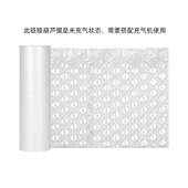 新款 葫芦膜缓冲袋大中小泡气泡空气填充包防震防摔快递打包气枕充