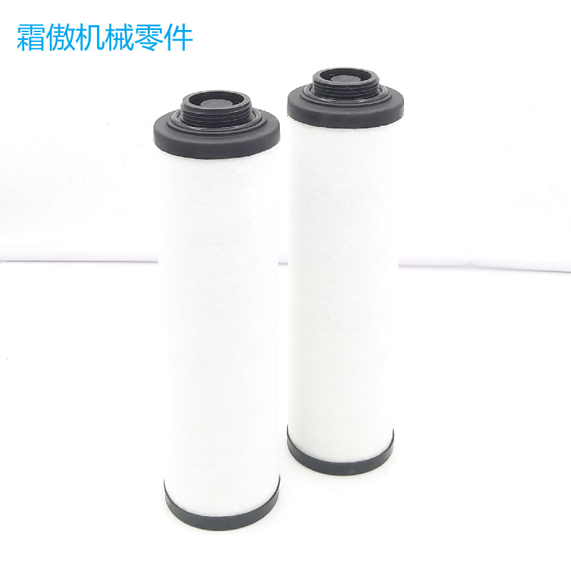 DLT大路通真空泵油雾分离器 V0100旋片泵排气滤芯341500/341501