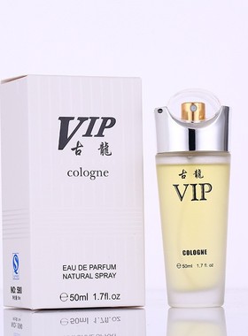 Men Long Lasting Perfume Parfum Fragrance Attracts 东方香调