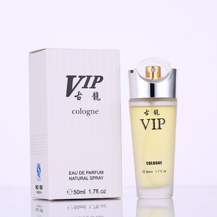 Men Long Lasting Perfume Parfum Fragrance Attracts 东方香调