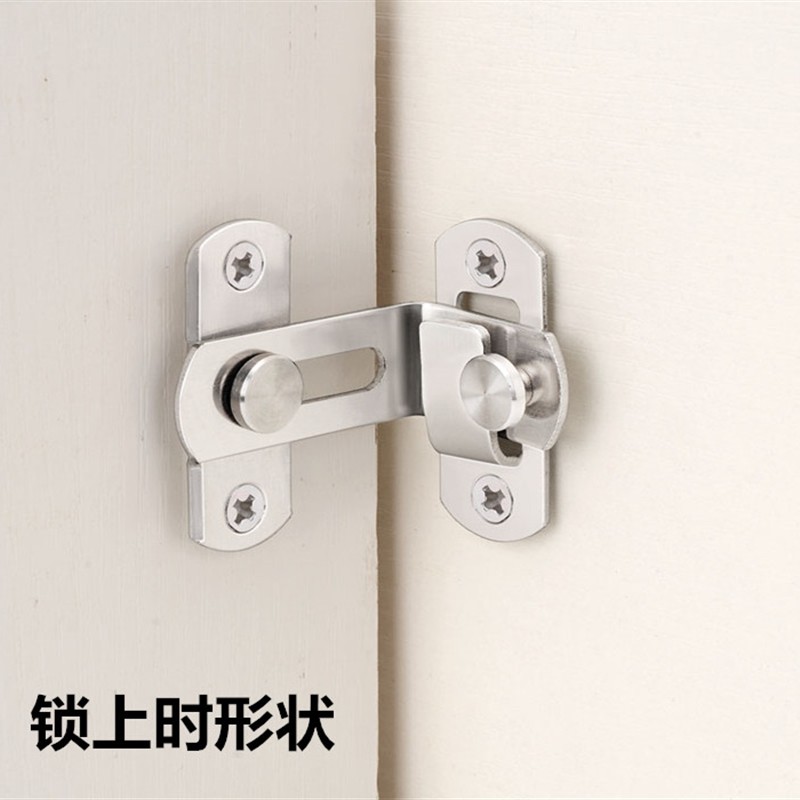 单面门扣过道拉门锁扣窗户移门锁浴室开关宿舍门插销搭扣搭勾小