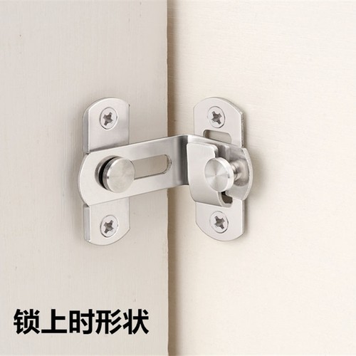 单面门扣过道拉门锁扣窗户移门锁浴室开关宿舍门插销搭扣搭勾小