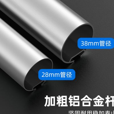 好货卫生间阳台办公室窗帘卷拉式遮挡阳光厨房窗户免打孔安装卷帘