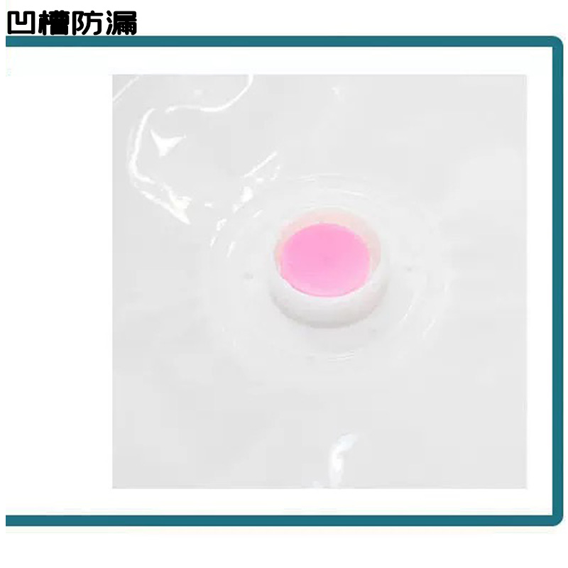 等身抱枕专用收纳袋 二次元抱枕真空压缩袋 便携袋 抽气泵 枕芯