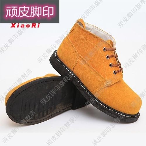 晓日轮胎底劳保鞋男女钢包头防砸工作鞋防刺穿耐磨安全鞋防护鞋子