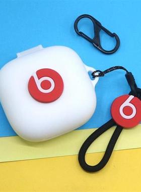 个性适用蓝牙耳机矽胶保护套BeatsFitPro简约潮酷标志短绳挂饰