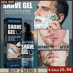 gel foam refreshing Men& beard shave cleanser softening 39;s