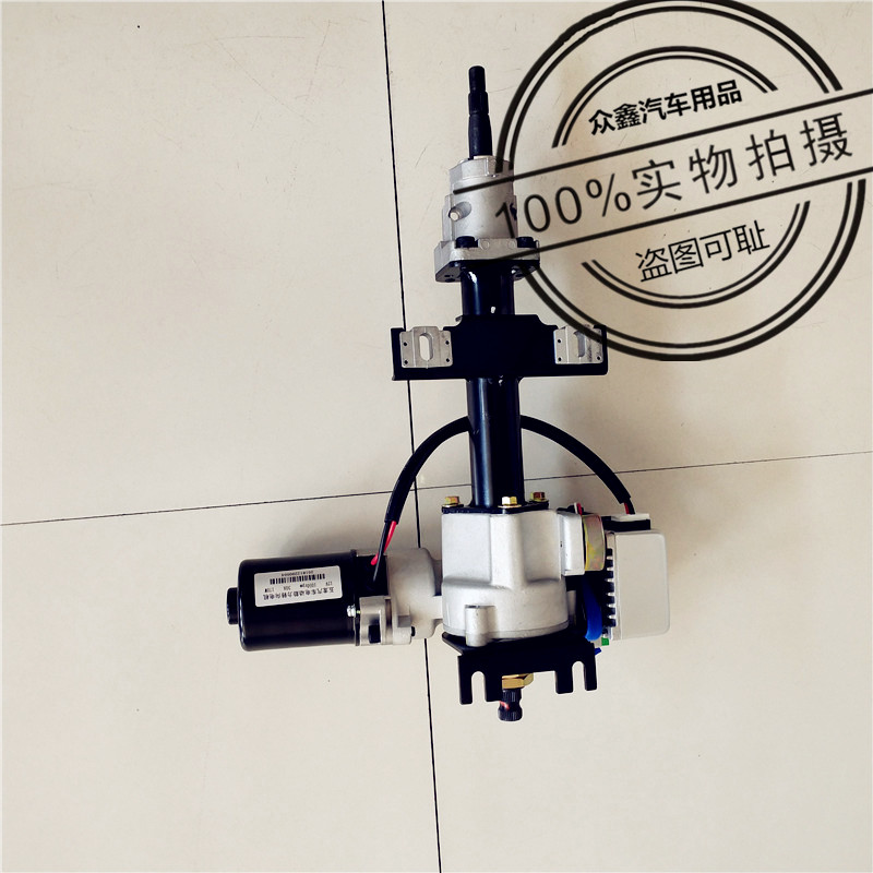 好货适配金彭D70 S70电动四轮汽轿车电子方向助力器 方向机方向盘