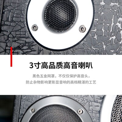 8寸12V小车/24V货车大功率汽车低音炮车载音响蓝牙插卡无损改装