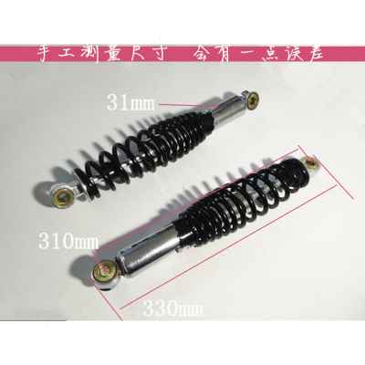 好货新款电动车后减震器液压避震器电瓶车h后避震器阻尼电摩后减