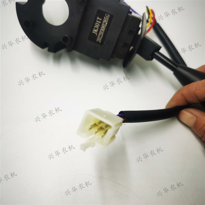 东方红LX804/904拖拉机配件转向控制大灯组合开关JK301T国三原厂