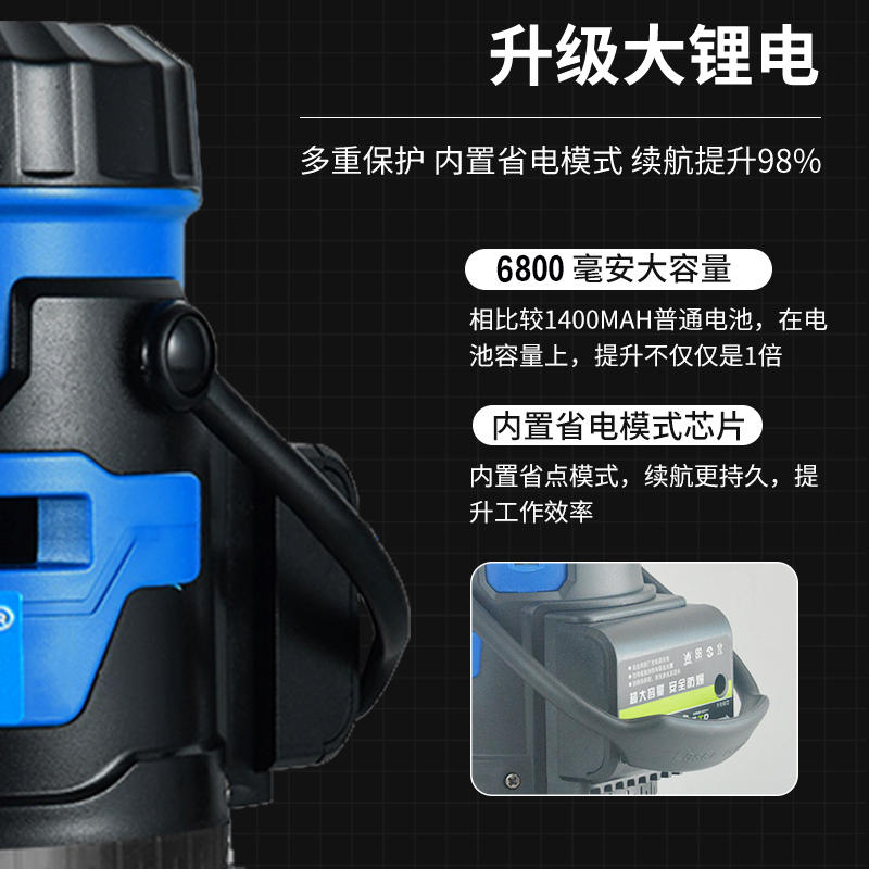 好货红外线激光水平仪绿光两线2线3线五线高精度平水仪器室外强光