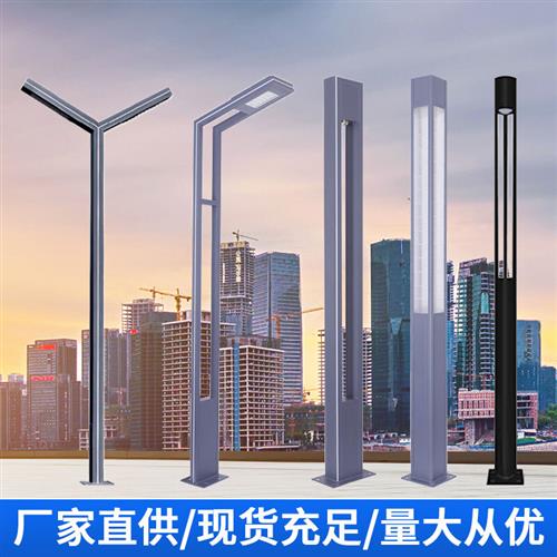 新品方形景观灯 太阳能庭院灯户外防水方形景观灯柱3米4米小区道