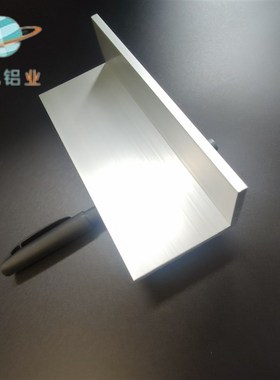 铝合金不等边角铝60405等边厚壁角铝角铝型材L型角铝均可切割