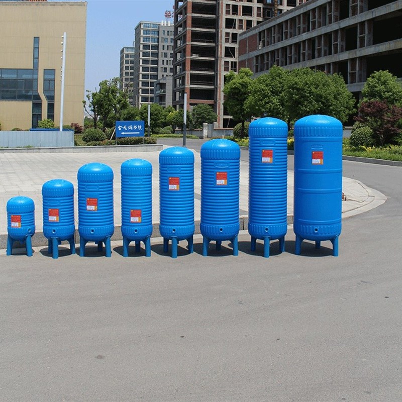 好货塔上水供水器器储水罐水无工程S农村压力增压来。自家用器全