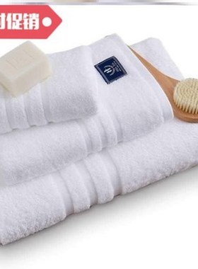 Luxury Hotel White Bath  Set Large Thick s 浴巾3件