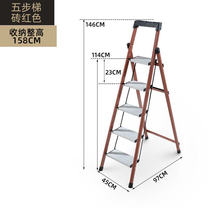 梯子 折叠梯家用能室内梯加厚四五步家庭用楼梯凳轻便易收纳