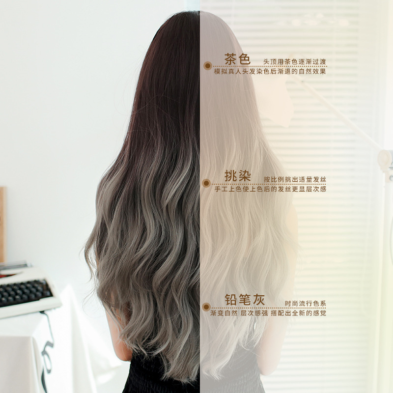 跨境假发女微卷长发网红蓬松长卷发化纤全头套自然逼真假发套