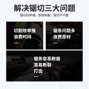配件锯条切割高速钢3505带锯条4115机用磨具钢带锯床M51材料GG领