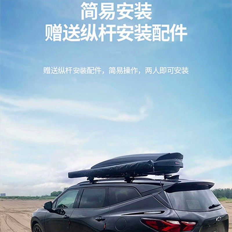 露营帐篷户外可携式黑胶野营车边侧帐防雨2*3米折叠防晒自驾装备