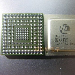 BGA 处理器 安防影片监控芯片 H.264编解码 HI3521RFCV100