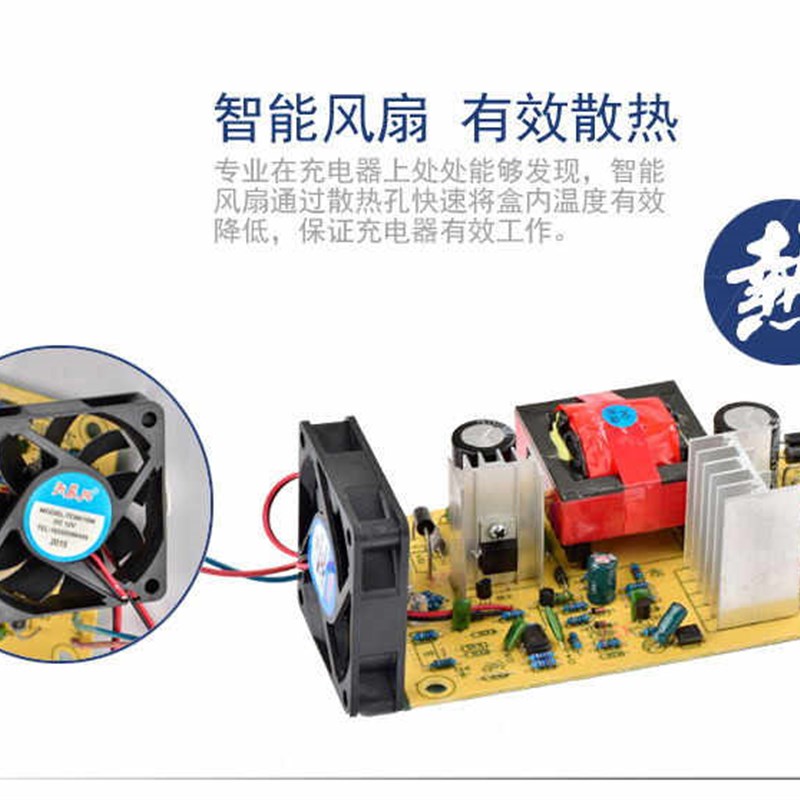 奇蕾电动车电瓶充电器36V48V12AH60V20AH64V72V80V84V96V32A包邮