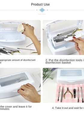 Nail Sterilizer Tray Disinfection Box Sterilizing Clean