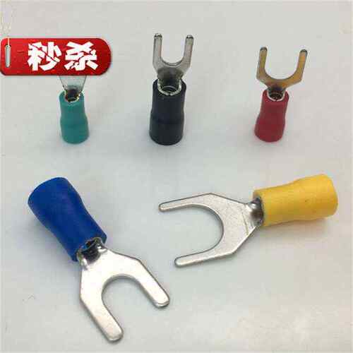 极速sv1.25-4s千只叉型y型u型预绝缘端子头j冷压接线端子线耳铜鼻