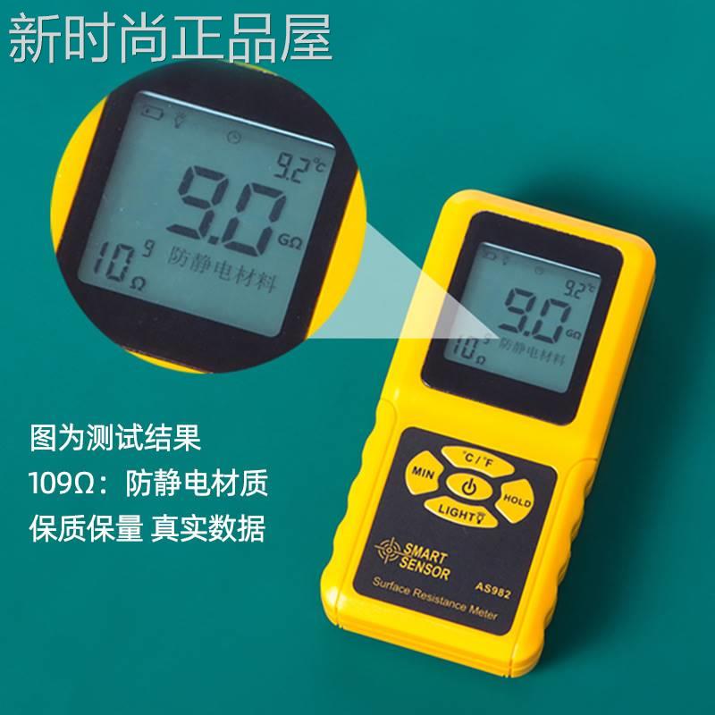 好货双色防静电橡胶板 抗静电橡胶垫实验室防静电胶皮 绿色防静电