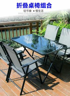 Folding chairs outdoor garden cafe courtyard rattan table 椅