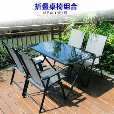 Folding chairs outdoor garden cafe courtyard rattan table 椅