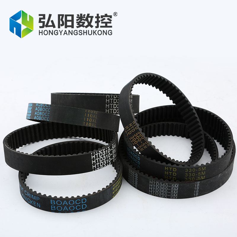 。雕刻机皮带同步带木工雕刻机齿条机HTD28510550575-5M传动带配