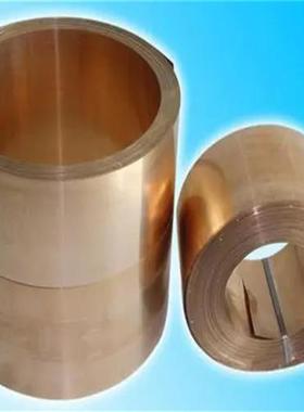 软态钛铜带C1990 钛铜合金棒 端子用弹片YCUTM钛铜片箔