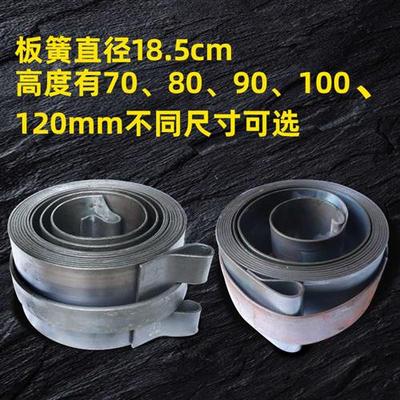 单缸水冷柴油机免摇启动器板簧免摇器发条涡簧钢条起动机弹簧配件