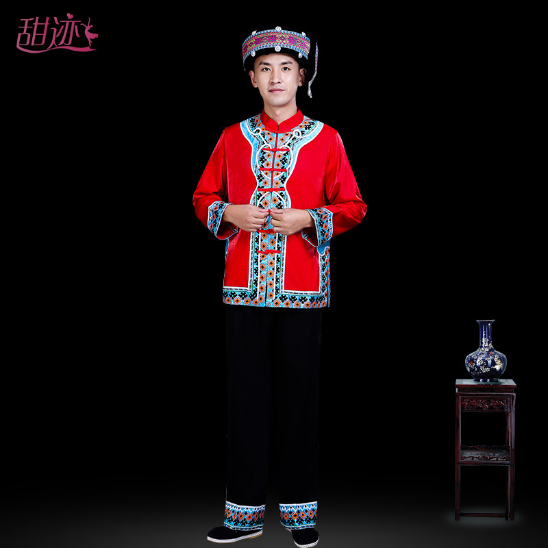 好货少数民族服装男苗族土家族贵州苗家侗族瑶族广西壮族彝族衣服