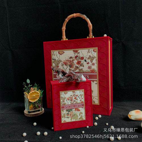 Best man gift box empty box mystery garden伴手礼盒子空盒