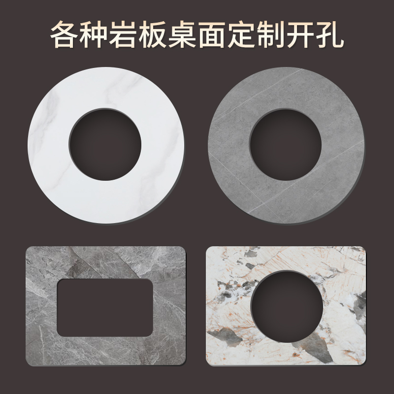 定制岩板火锅桌面转盘家用餐厅吃饭圆形旋转台面酒店长方形