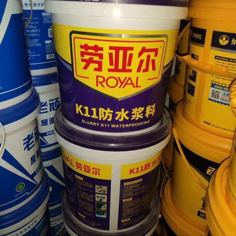 劳亚尔K11防水浆料18公斤绿色防水