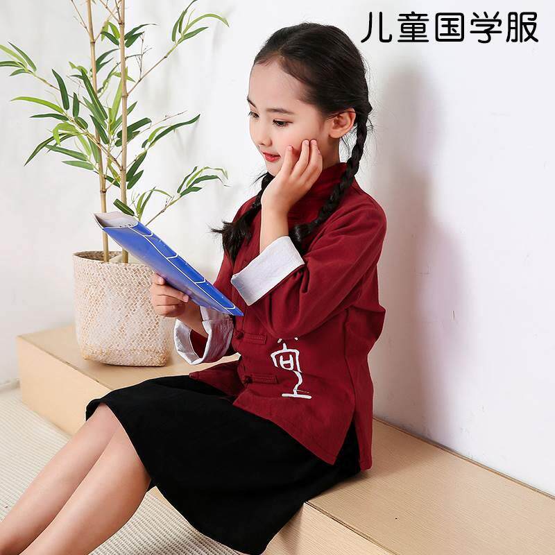极速l童汉服中装男山女童服中国风儿学生演出民国风唐装合唱服国
