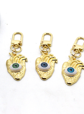新品1Pcs Heart Evil Eye Couple Keychain For Friend Lovers