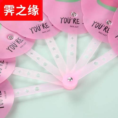 夏季可爱水果摺叠扇子卡通七折手持小扇子儿童小礼物地推活动礼品