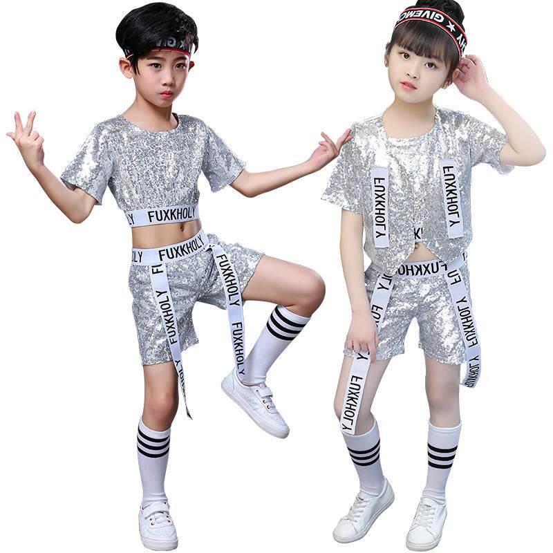极速l六一儿童节爵士舞服男女童嘻哈片跳舞出套装幼儿舞亮蹈表演