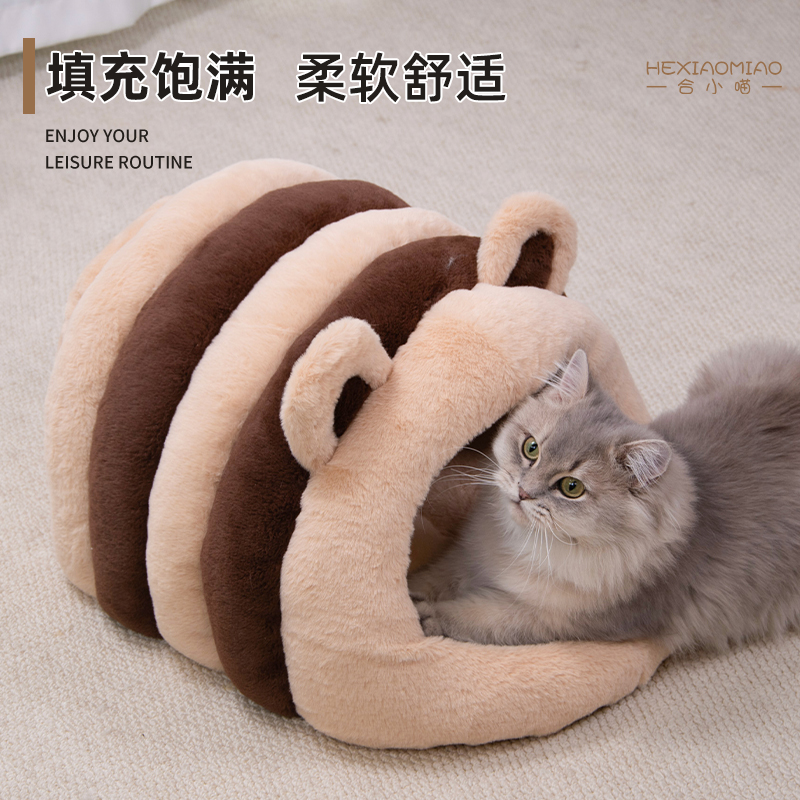 绅士小熊宠物窝冬天保暖猫窝狗窝可爱房子封闭式蒙古包猫咪安全窝
