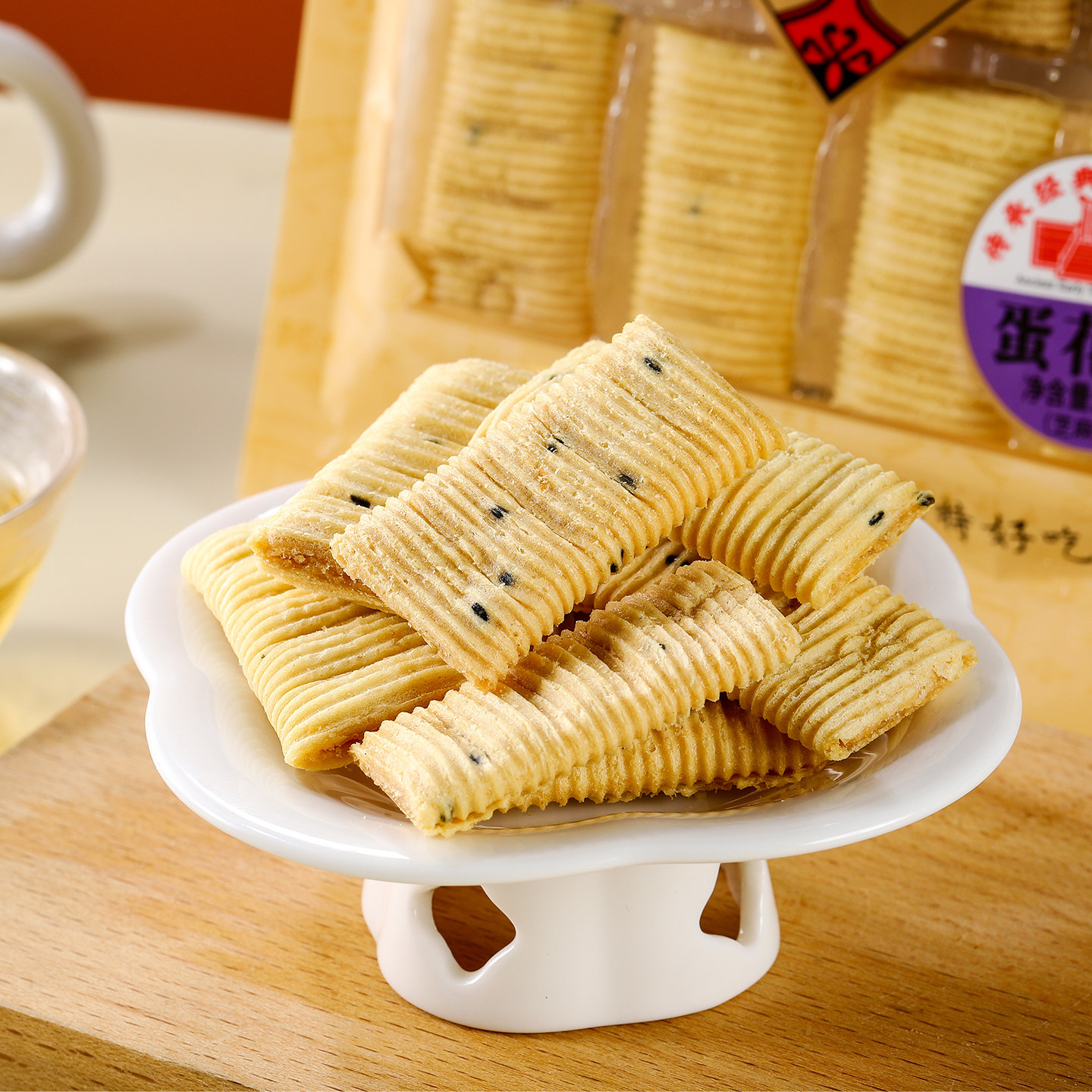 老狮夫蛋花酥传统糕点脆皮花生蛋卷休闲零食品厦门特产旅游伴手礼