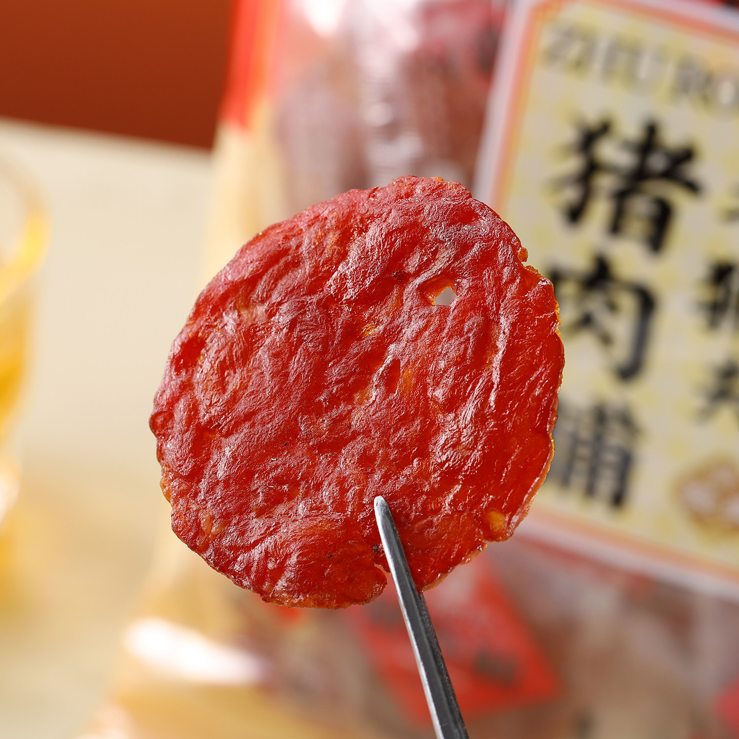 老狮夫猪肉脯泉州特产猪肉干高蛋白金钱肉解馋肉脯零食独立小包装