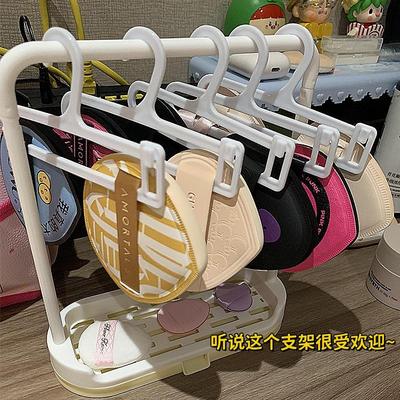 【红薯推荐】粉扑架气垫