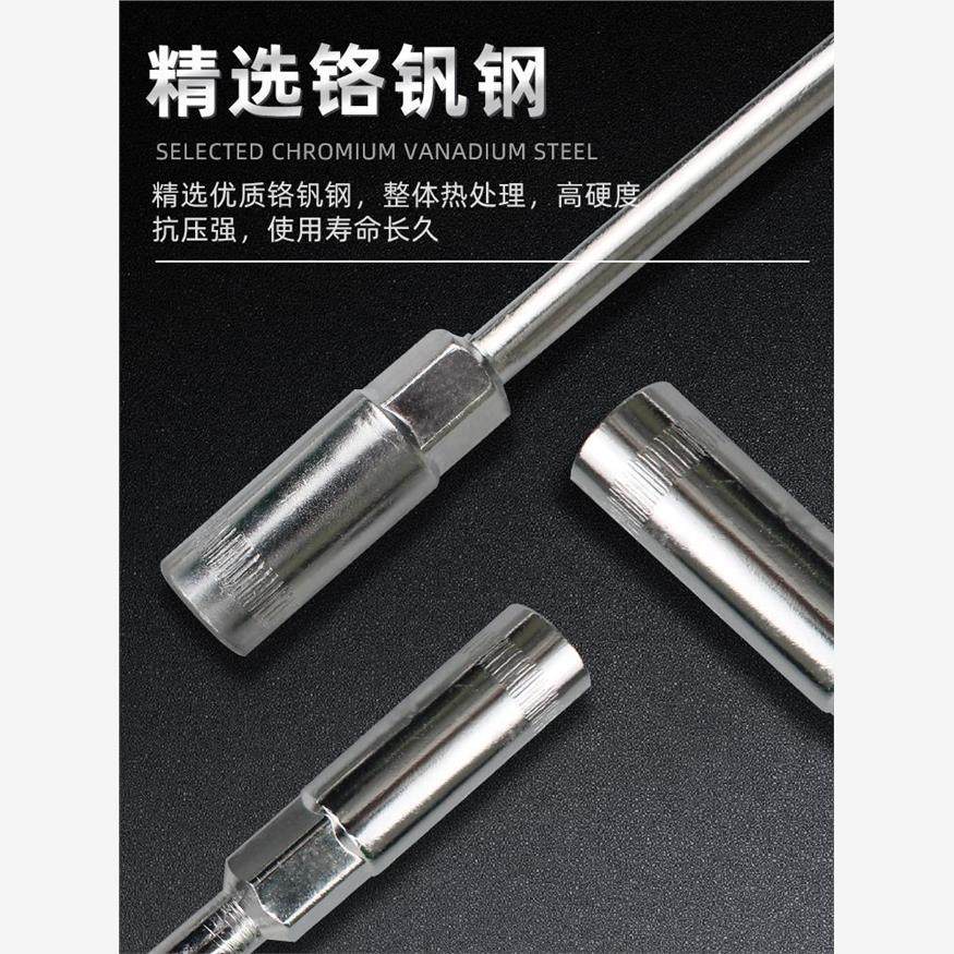 黄油嘴套筒扳手黄油嘴专用扳手多功能三叉套筒工具套管汽修拆卸8,五金/工具,手动套筒扳手,淘宝优惠券,粉丝福利购,淘宝优惠卷