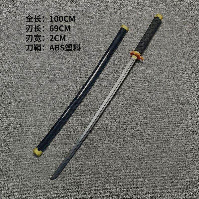 武式刀玩具舞剑专用汉服配饰剑女太极功夫剑拔刀剑训练宝剑道具剑