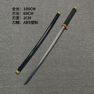 武式刀玩具舞剑专用汉服配饰剑女太极功夫剑拔刀剑训练宝剑道具剑